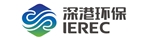 深圳市深港產(chǎn)學(xué)研環(huán)保工程技術(shù)股份有限公