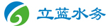 四川立藍(lán)水務(wù)有限公司