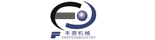 章丘豐源機(jī)械設(shè)備